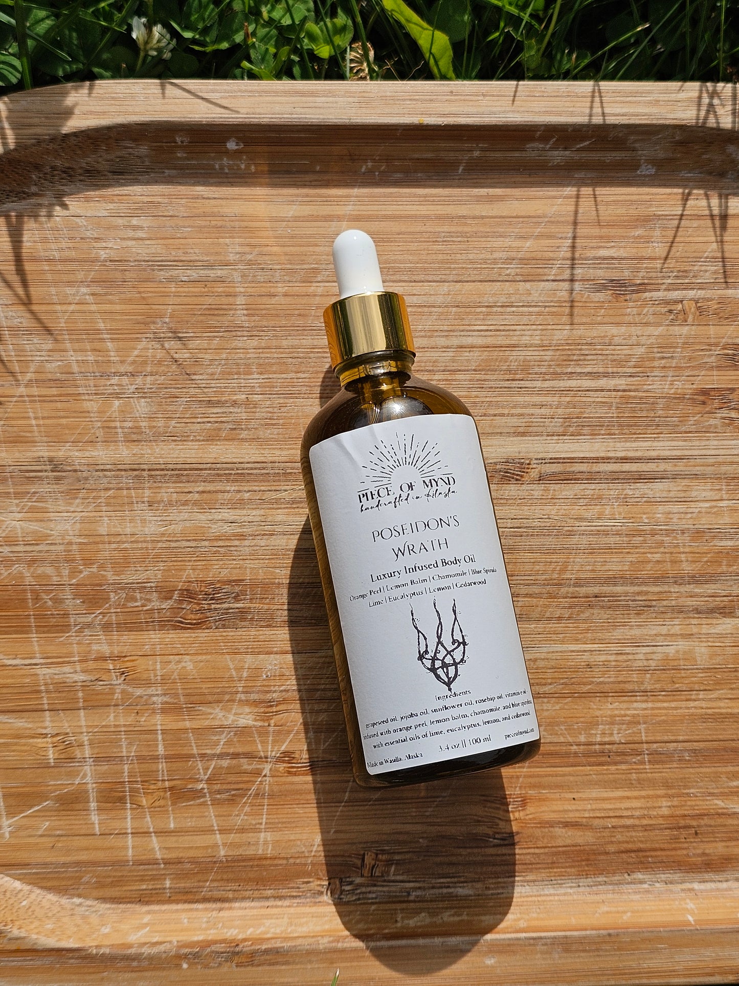Poseidon's Wrath | Dry Body Oil